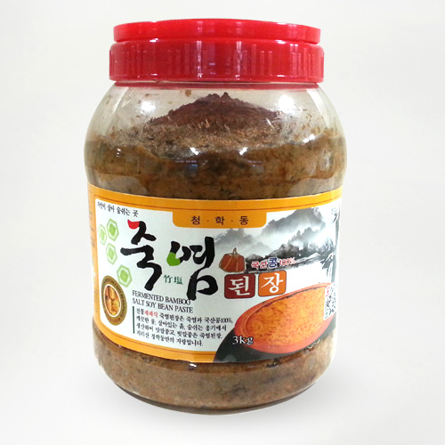 청학고을 전통 죽염된장 3kg(3회죽염) / 지리산 청정지역 전통발효식품