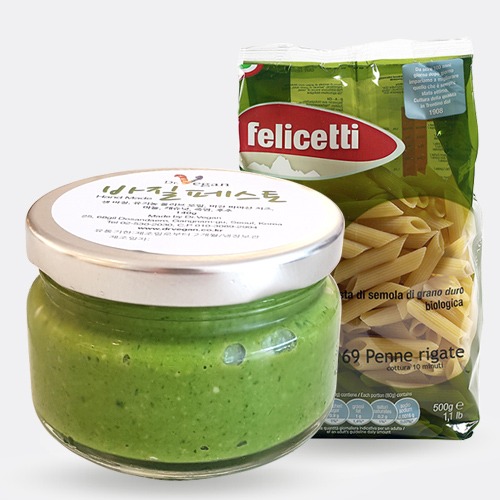 수제 바질 페스토 140g+유기농 파스타500g 세트 / 채식 비건식품,냉장배송