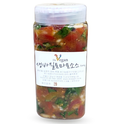 비건 수제 생바질 토마토소스 500g / 채식 닥터비건, 냉장배송
