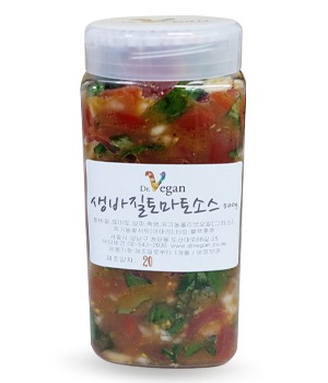 비건 수제 생바질 토마토소스 500g / 채식 닥터비건, 냉장배송